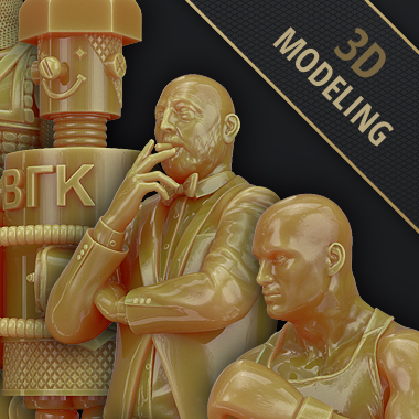 Development of 3D Models for 3D Printers on Order
