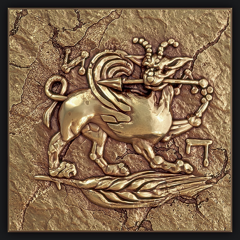3D Model for CNC - Embossing Griffin