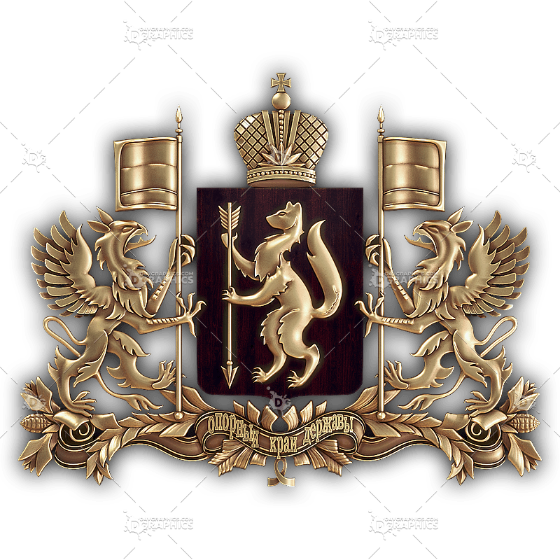 cnc/heraldic-emblem/cnc-hre-003