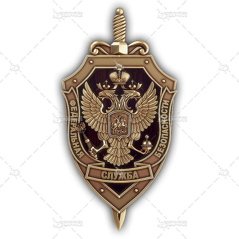 cnc/heraldic-emblem/cnc-hre-010
