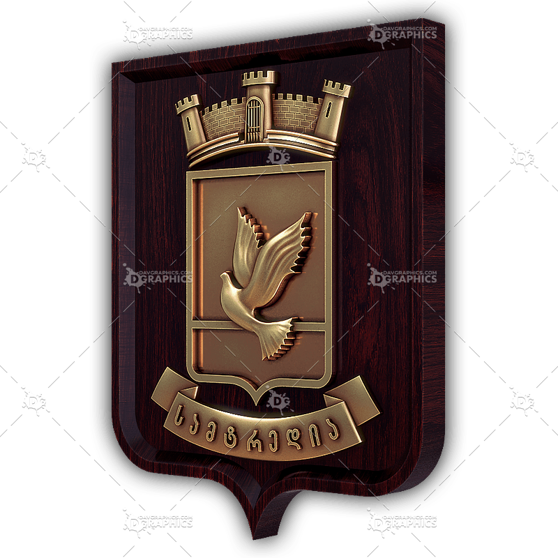 cnc/heraldic-emblem/cnc-hre-015-2