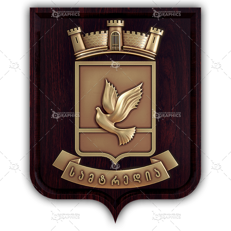 cnc/heraldic-emblem/cnc-hre-015