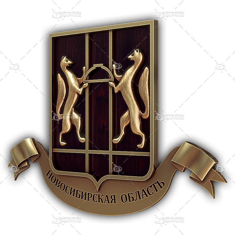 cnc/heraldic-emblem/cnc-hre-016-2